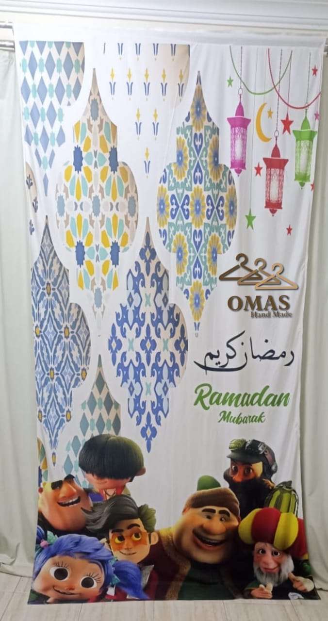 ستاره ومفرش ستايل رمضاني