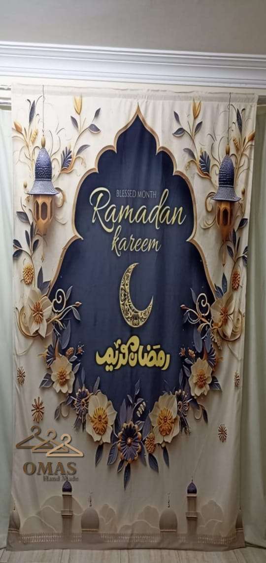 ستاره ومفرش ستايل رمضاني