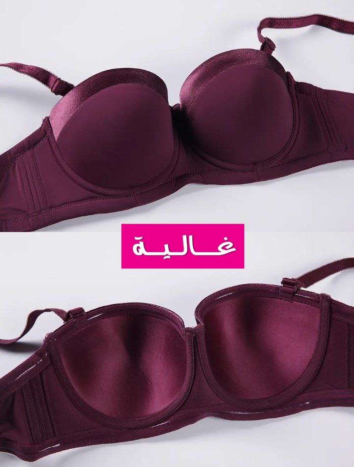 برا بينيس تركي