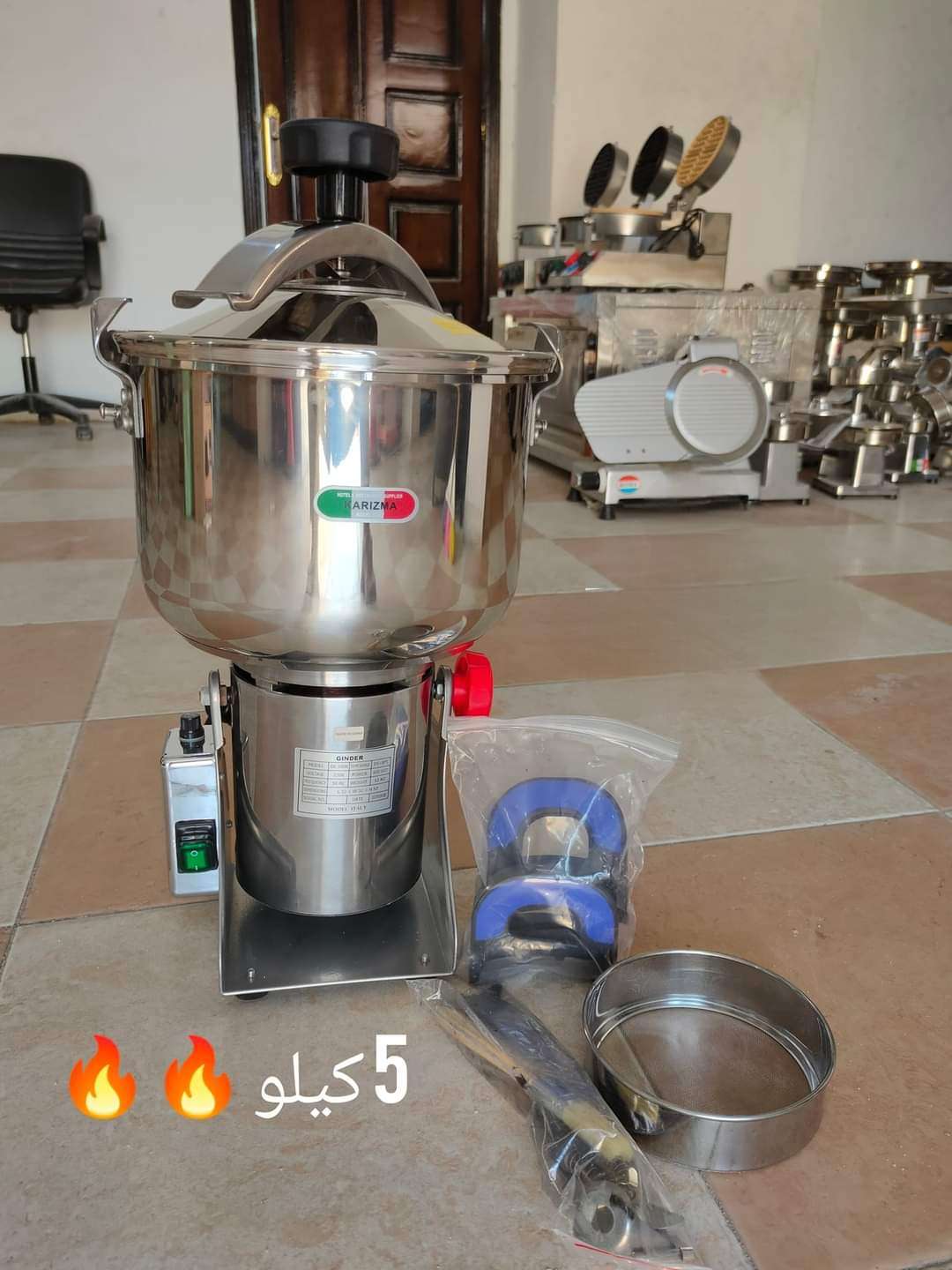 مطحنة توابل وقهوه 5كيلو