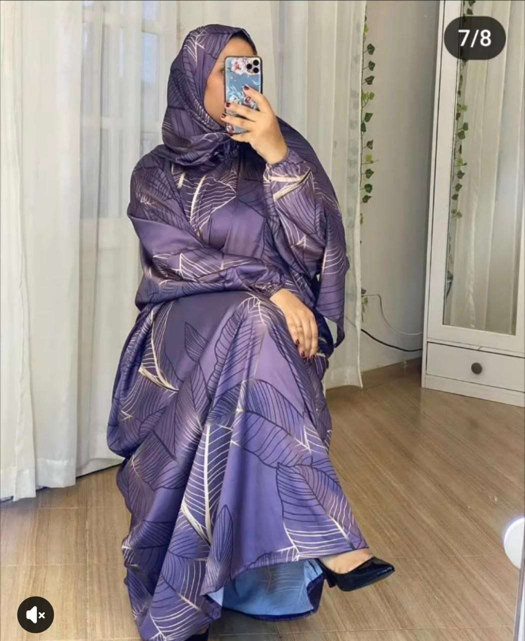 إسدال ستان