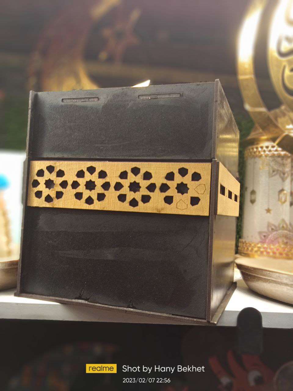مبخرة