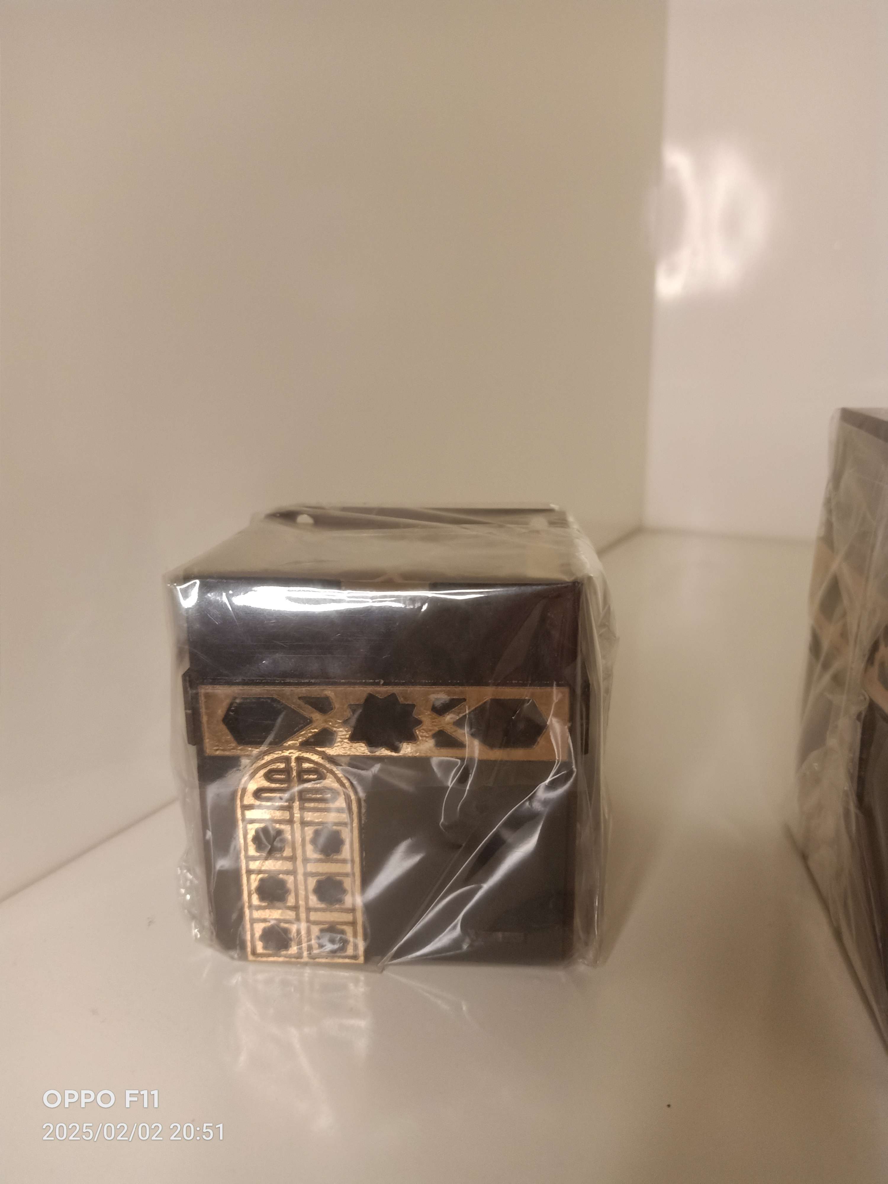 مبخرة