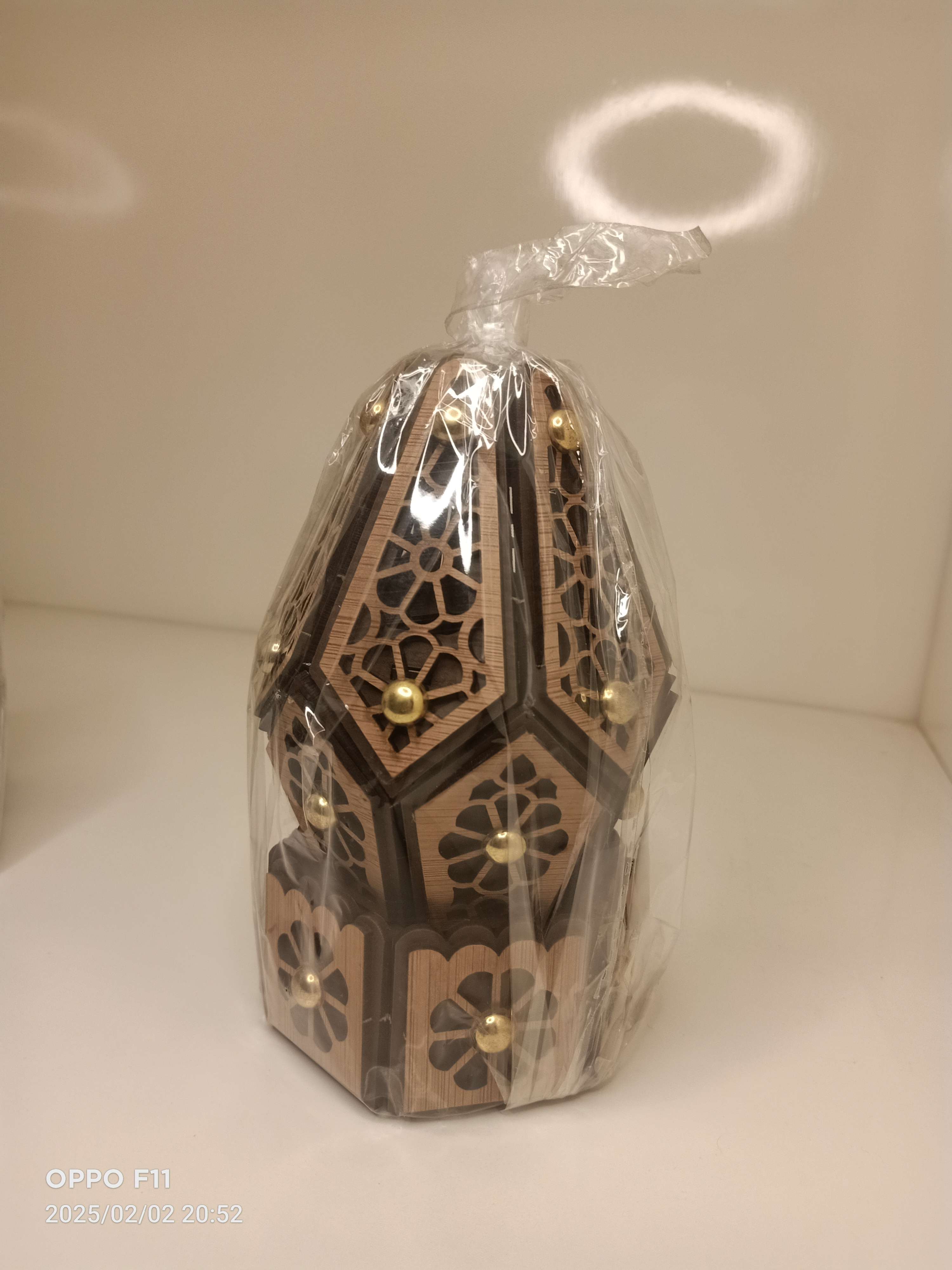 مبخرة