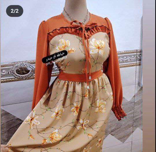 دريس ستان ارمانى زبره كم مرواحه