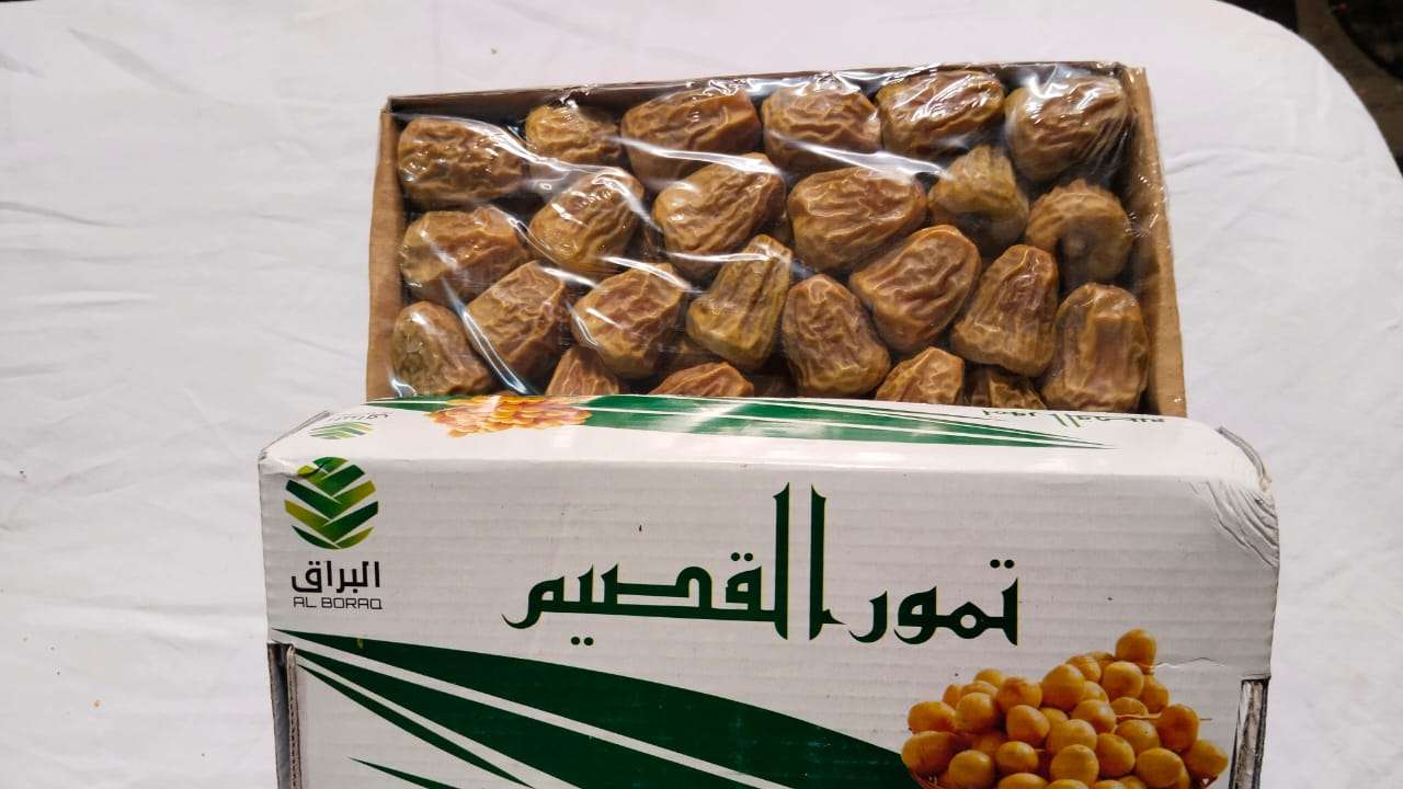 تمر القصيم مفتل