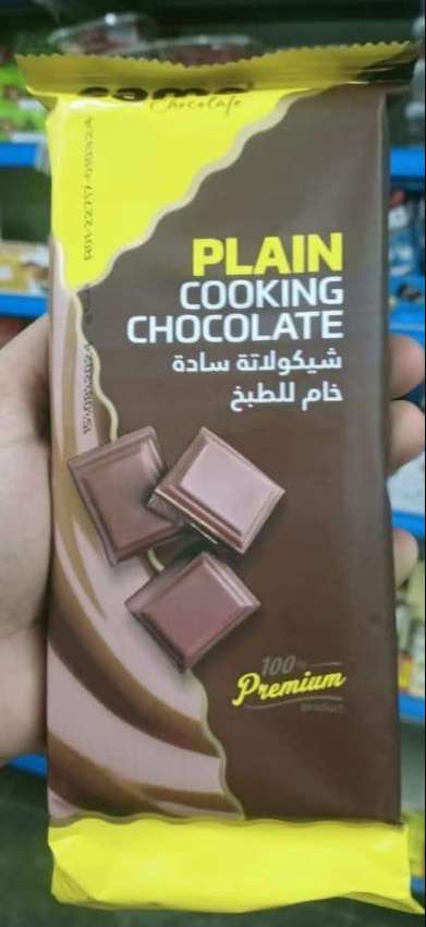 شوكلاته خام