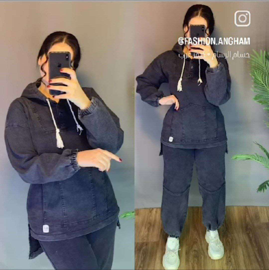 سوت قطعتين