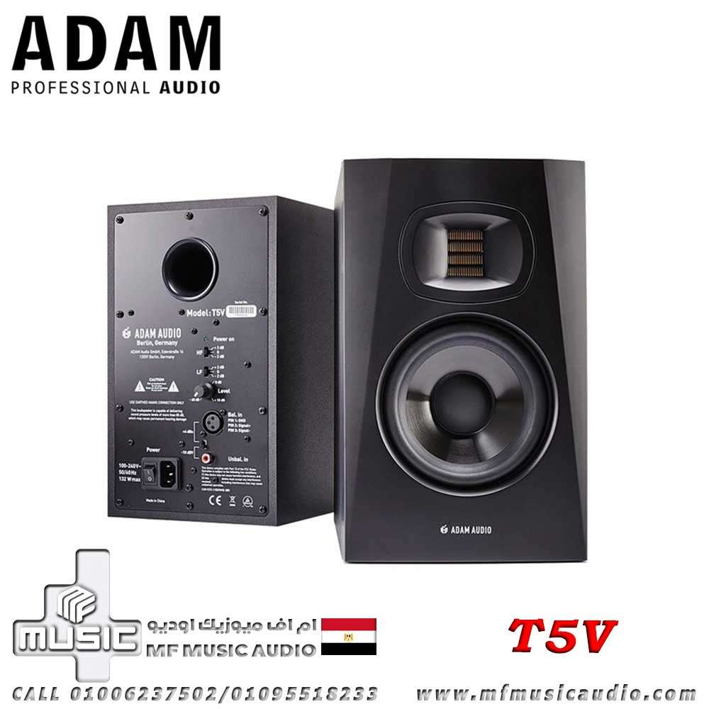 سماعات المراقبة النشطة T5V من سلسلة T من ADAM Audio Professional