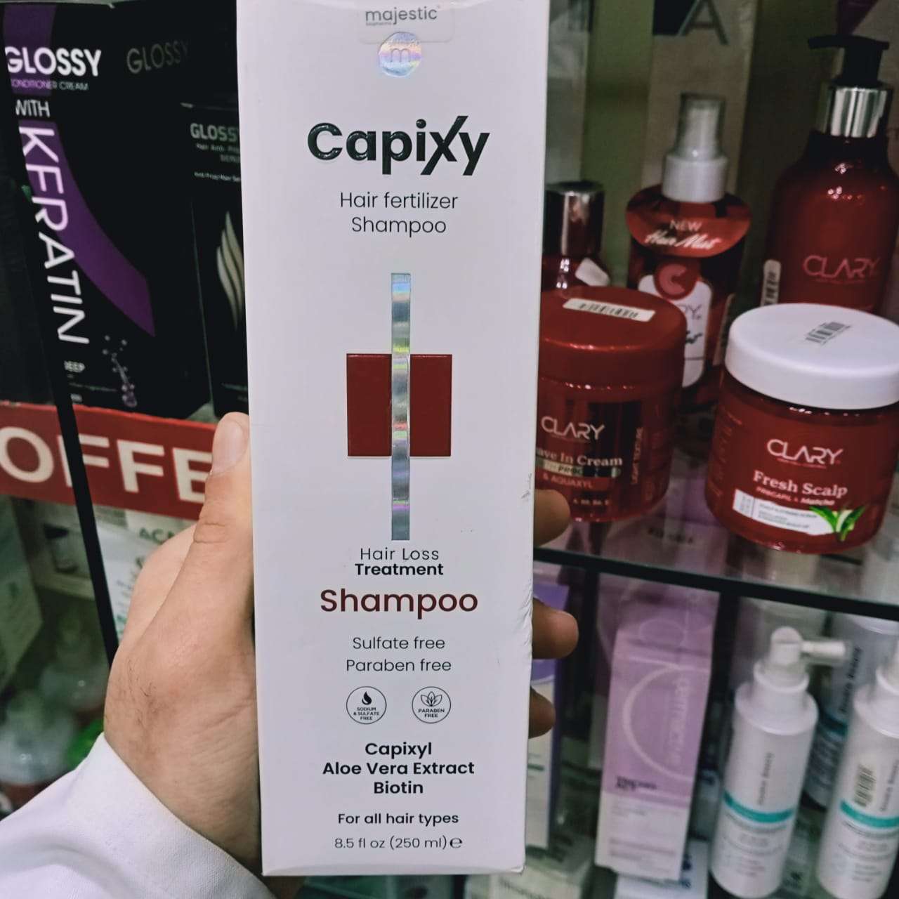 Capixy shampoo 250ml | سيزما