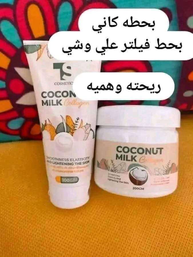 حليب جوز الهند بديل الفاونديشن ومعالج للبشره