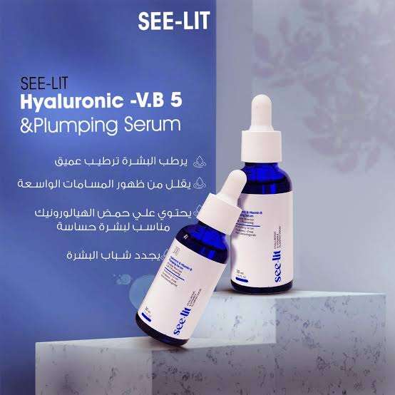 See lit hyaluronic_v.b and plumping serum