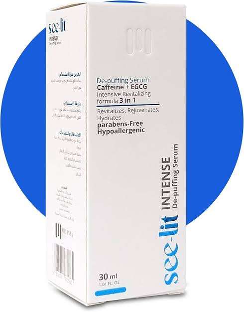 See lit intense De puffing serum