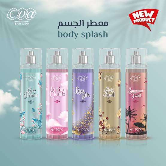 Eva body splash | سيزما
