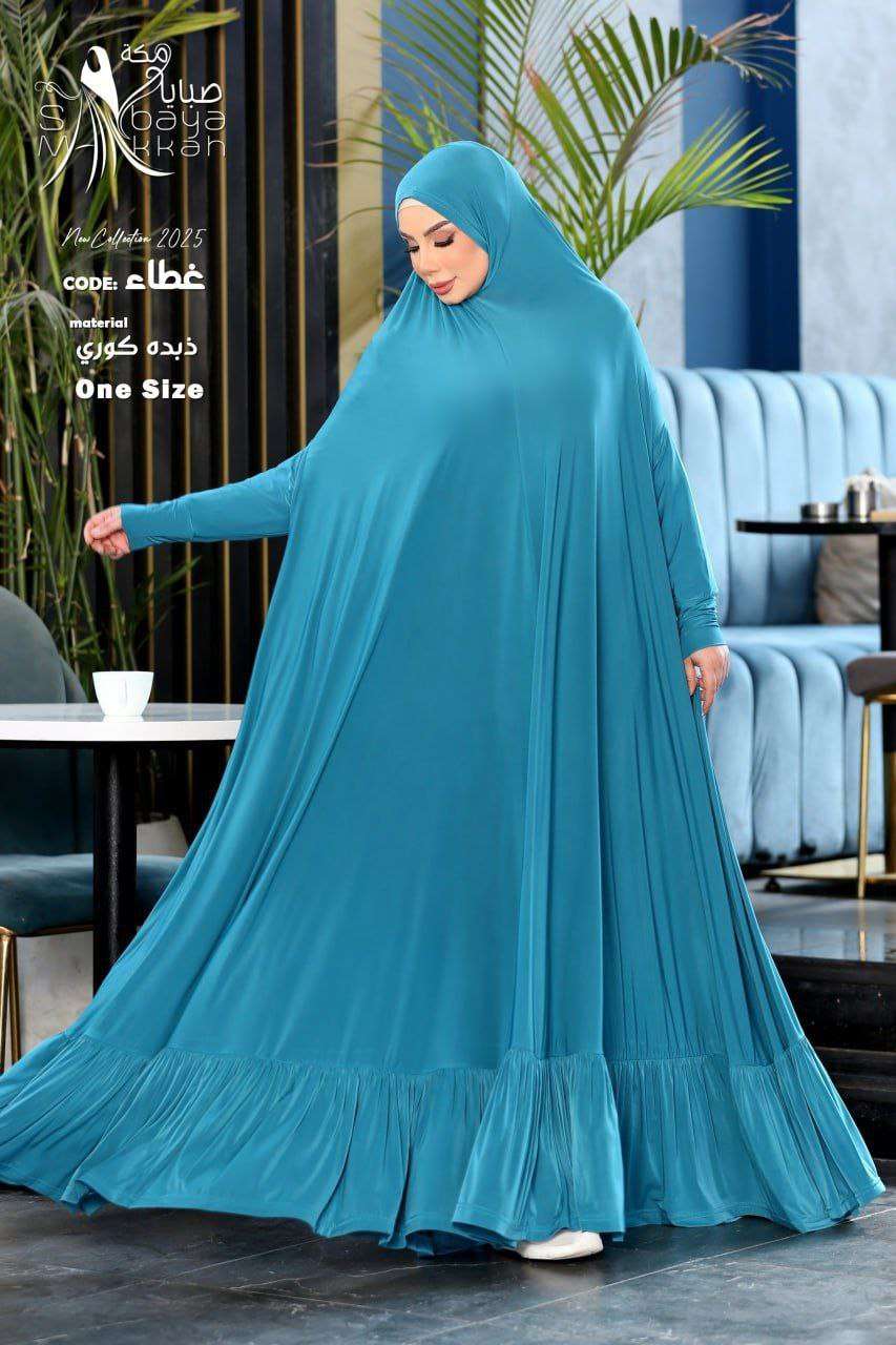 ملحفة غطاء الرأس