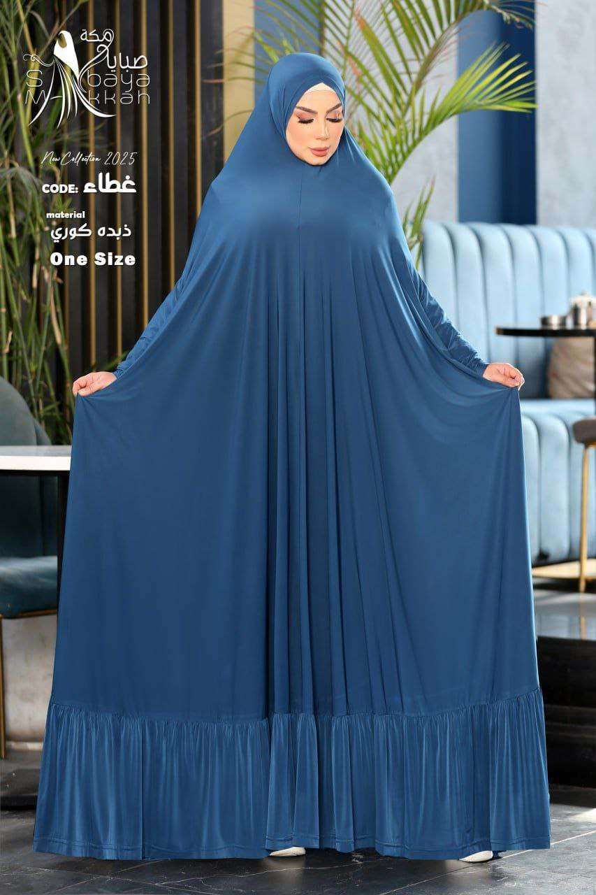 ملحفة غطاء الرأس