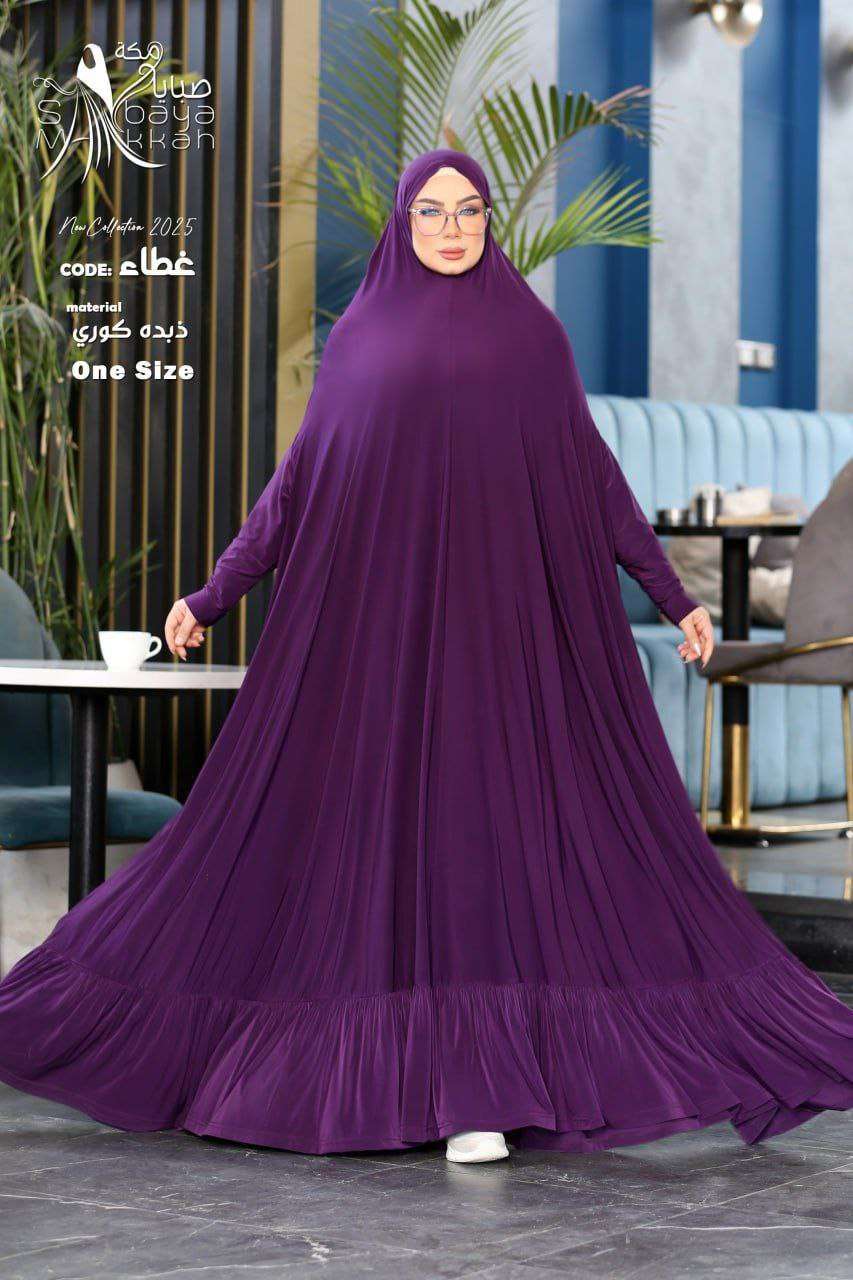 ملحفة غطاء الرأس