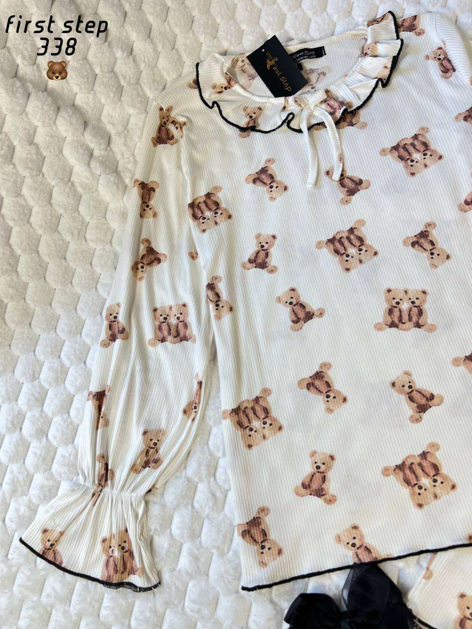 بيجامة دبدوب 🧸