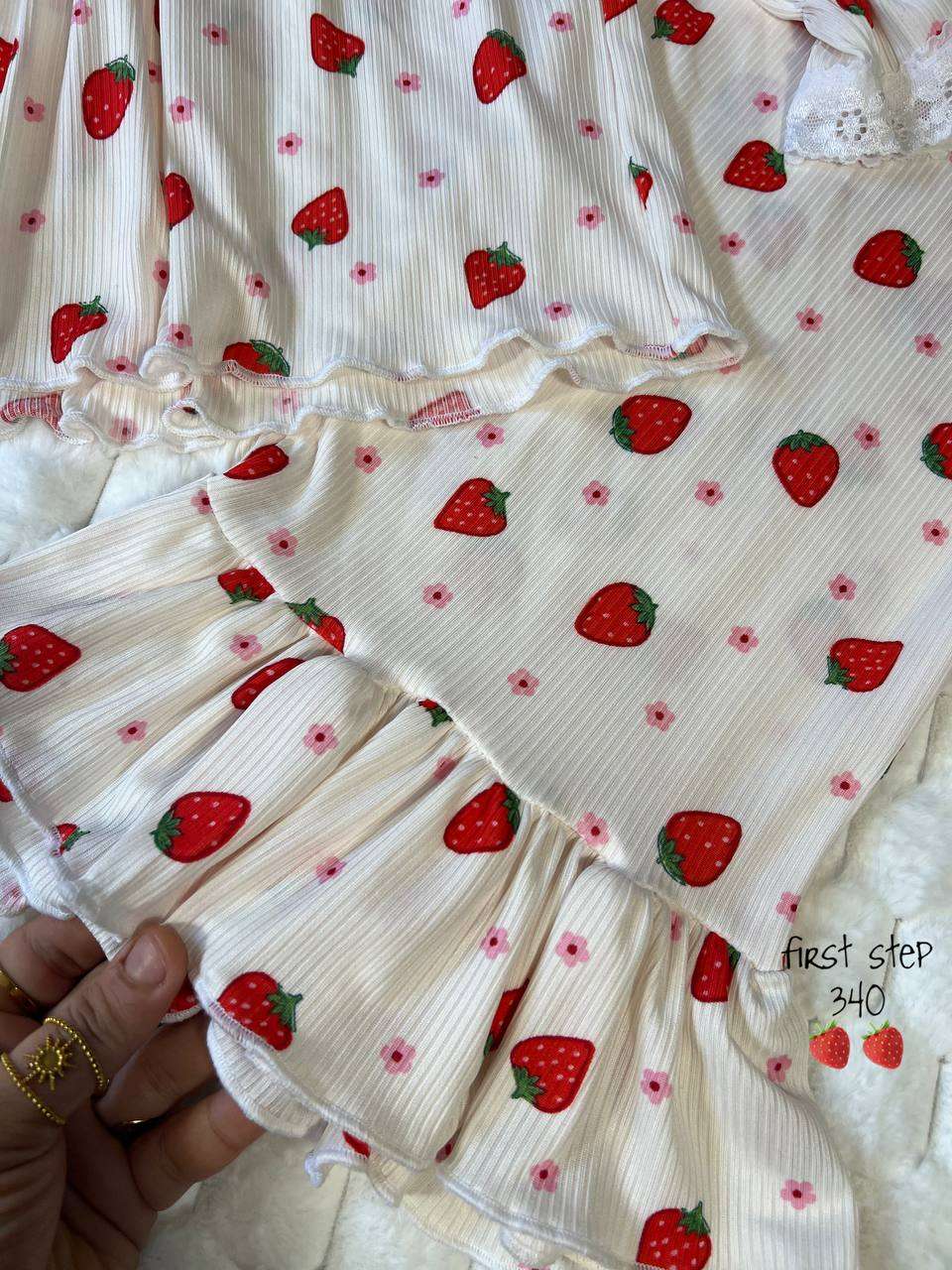 بيجامة فراولة 🍓