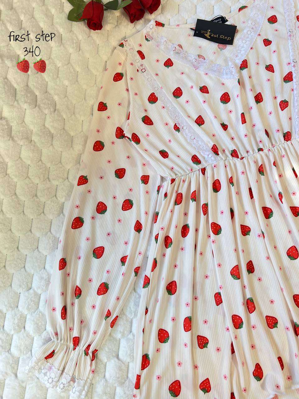 بيجامة فراولة 🍓