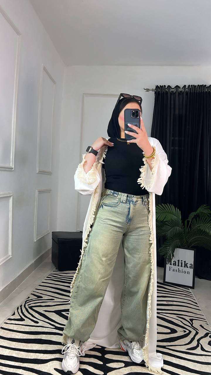 كاردي شراشيب