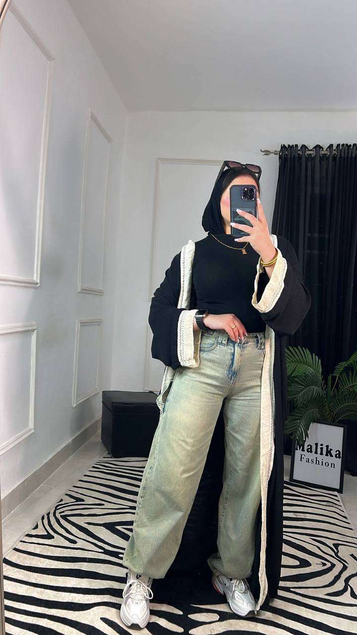 كاردي شراشيب
