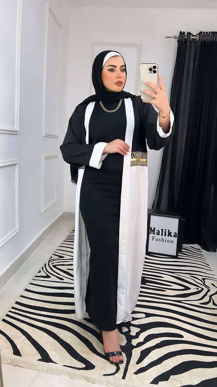 كاردي شرايط