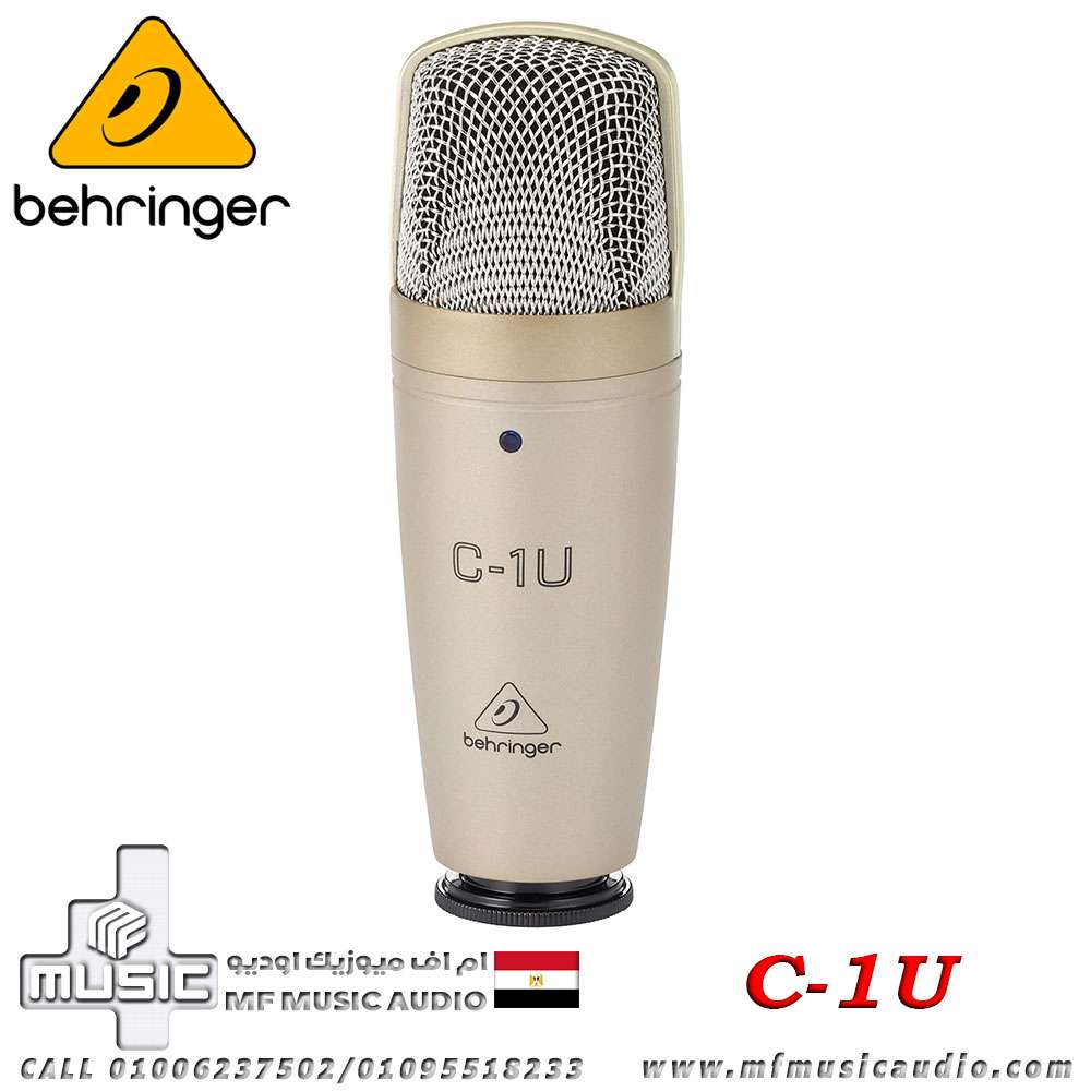 ميكروفون مكثف استوديو USB C-1U من Behringer