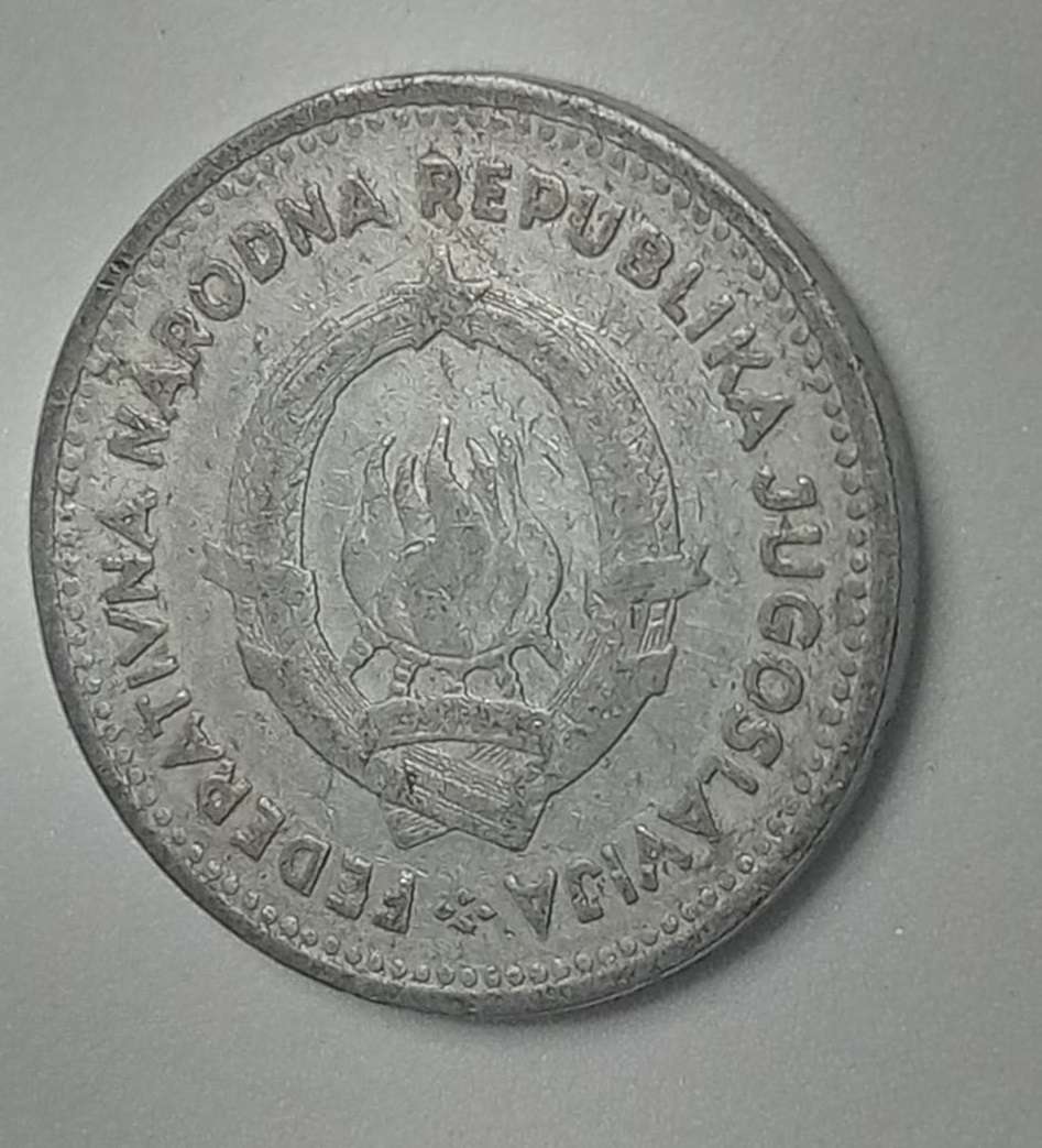 عملة قديمة دولة يوغوسليفيا 1953 بحاله ممتازة