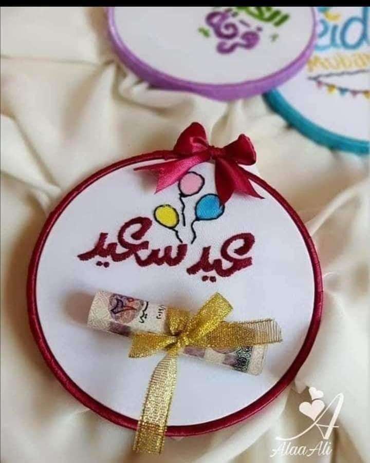 طاره