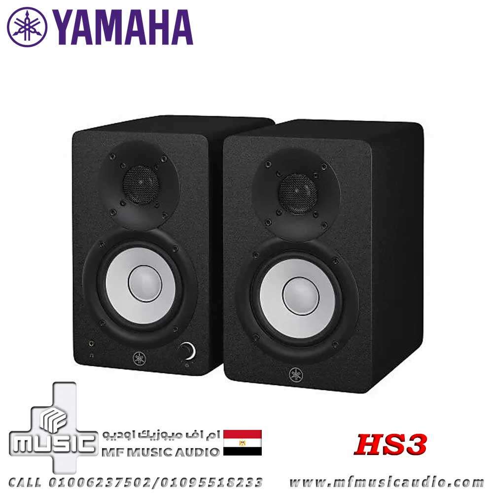 سماعات استوديو ياماها HS3 مقاس 3.5 بوصة