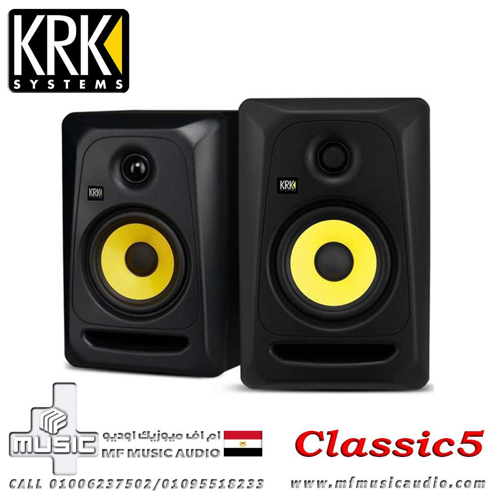 سماعات استوديو KRK Classic 5 ثنائية الاتجاه ذات المجال القريب