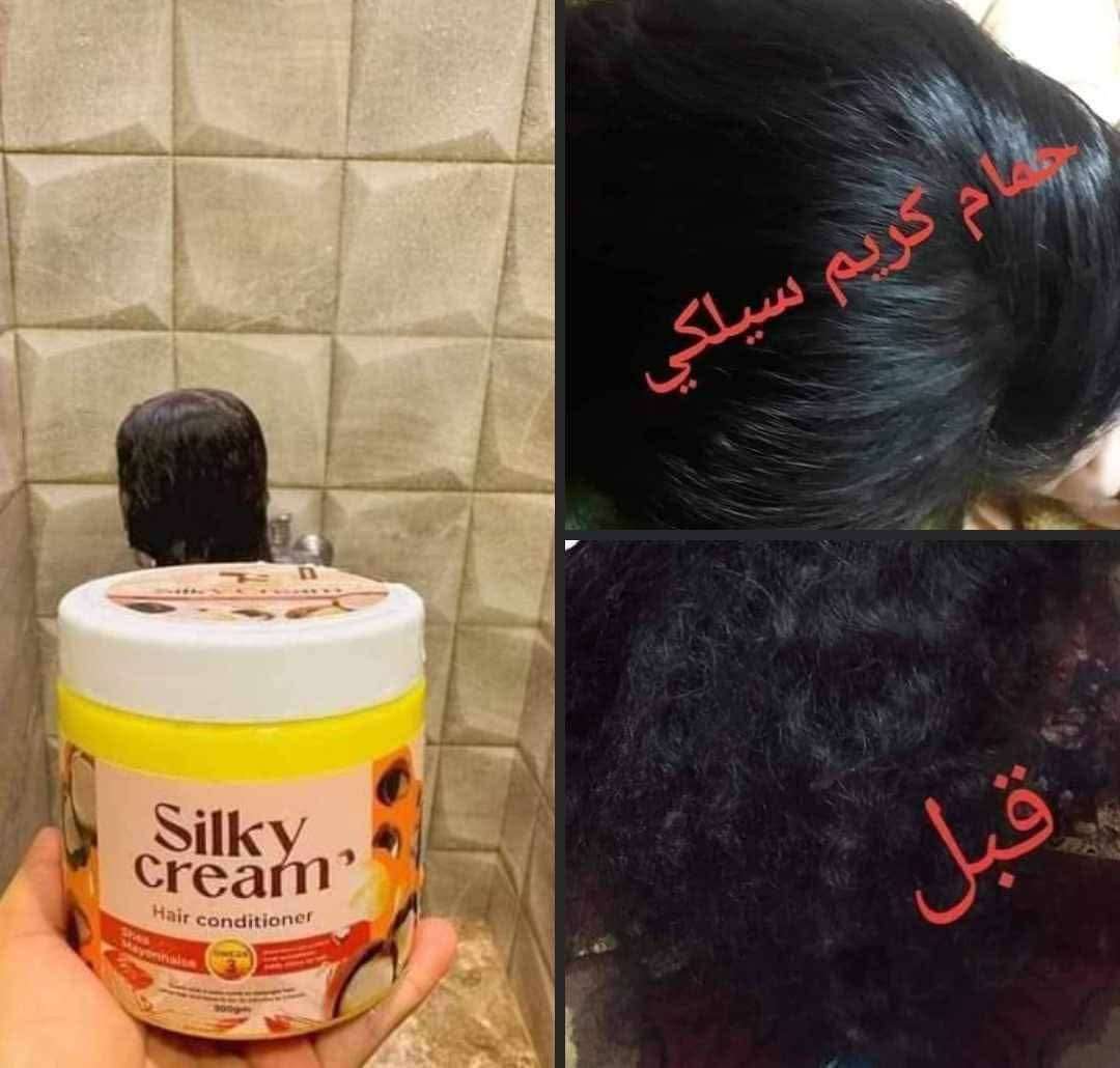 مجموعة الحرير للعنايه بالشعر