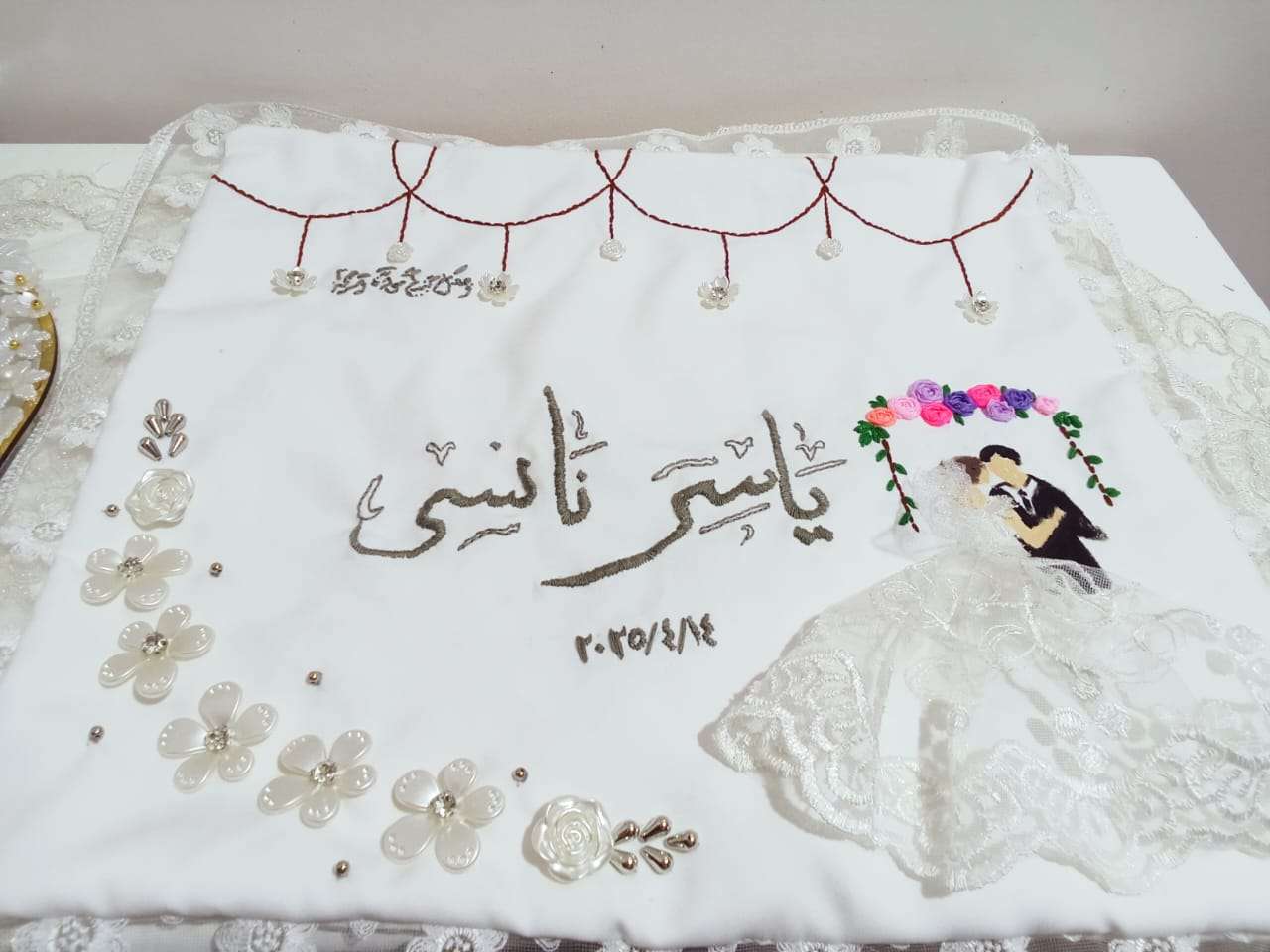 طارات كتب الكتاب