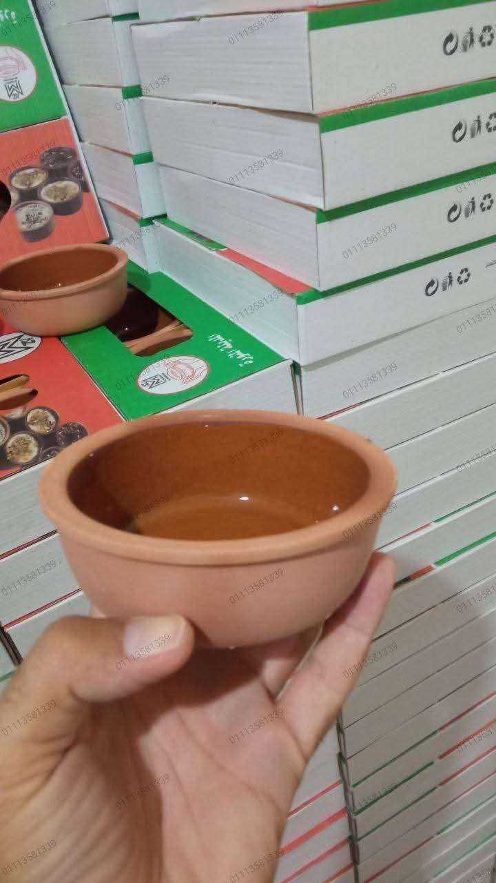 طقم بولة فخار صغير
