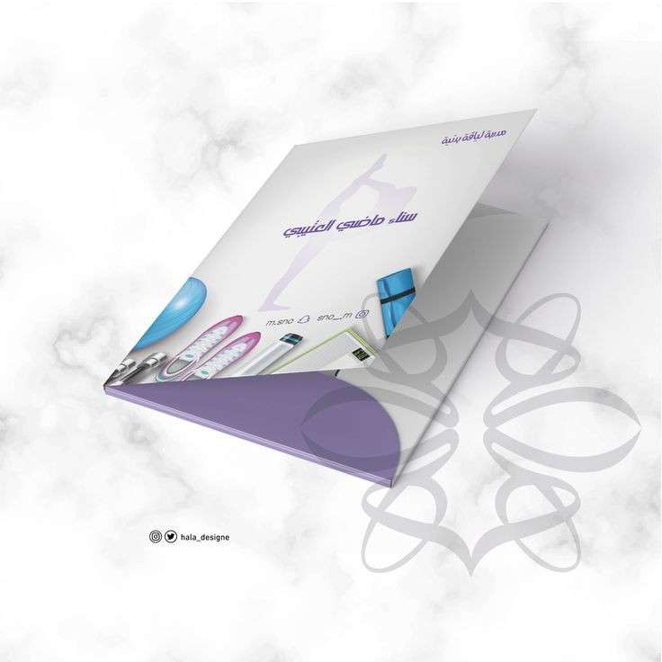 بلوك نوت