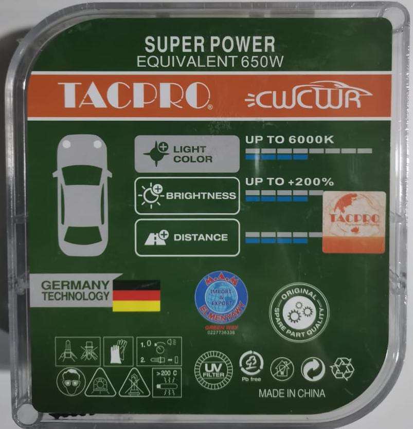 لمض ليد TACPRO Max | سيزما