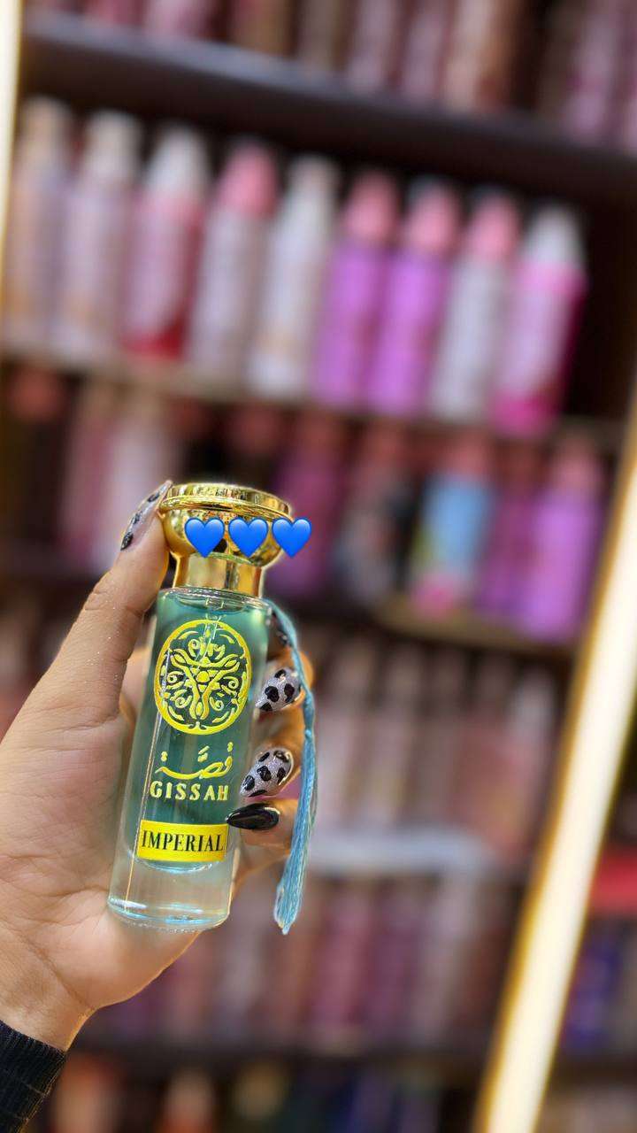 عطور لطافة