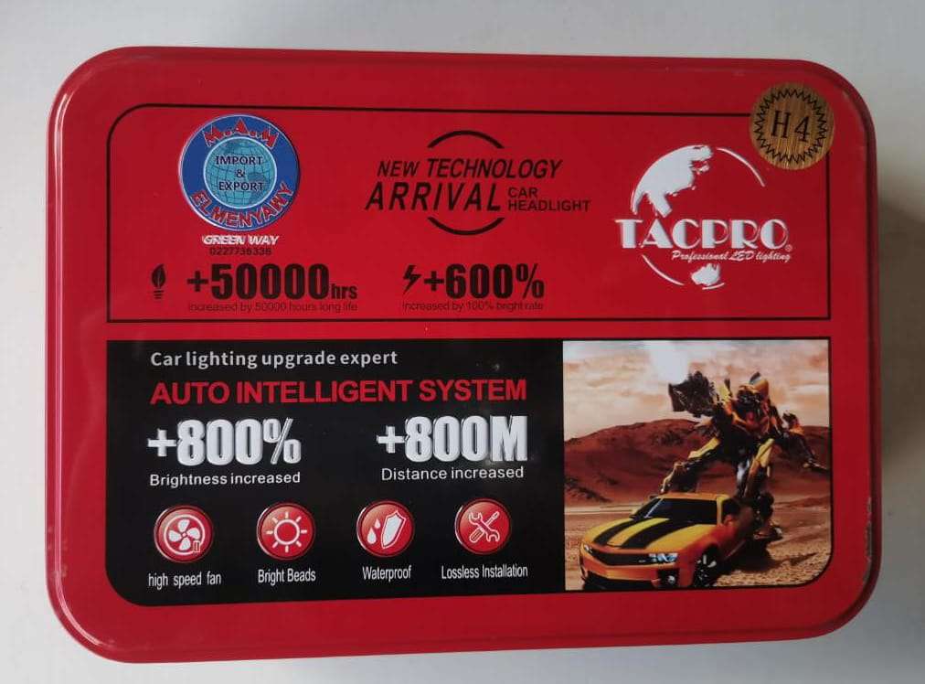 لمض ليد LED Tac Pro H4 Headlight | سيزما