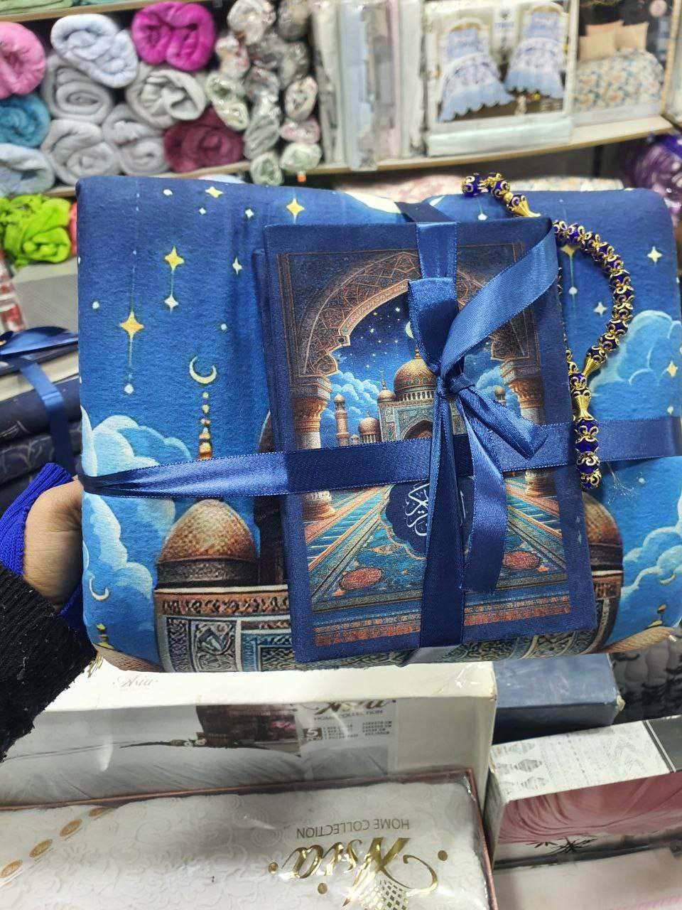 بوكس المصليه الطبيه الاصلي