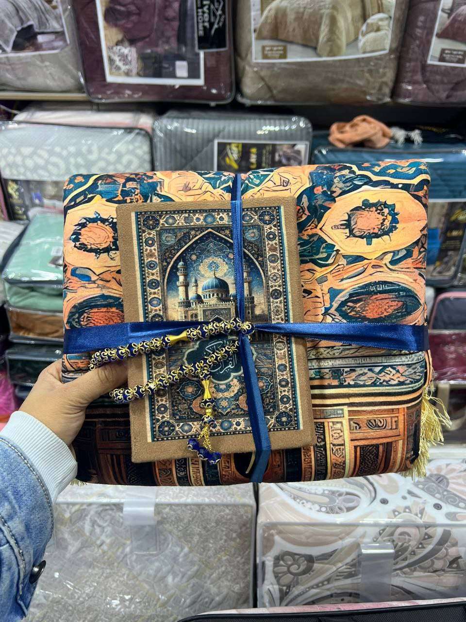 بوكس المصليه الطبيه الاصلي
