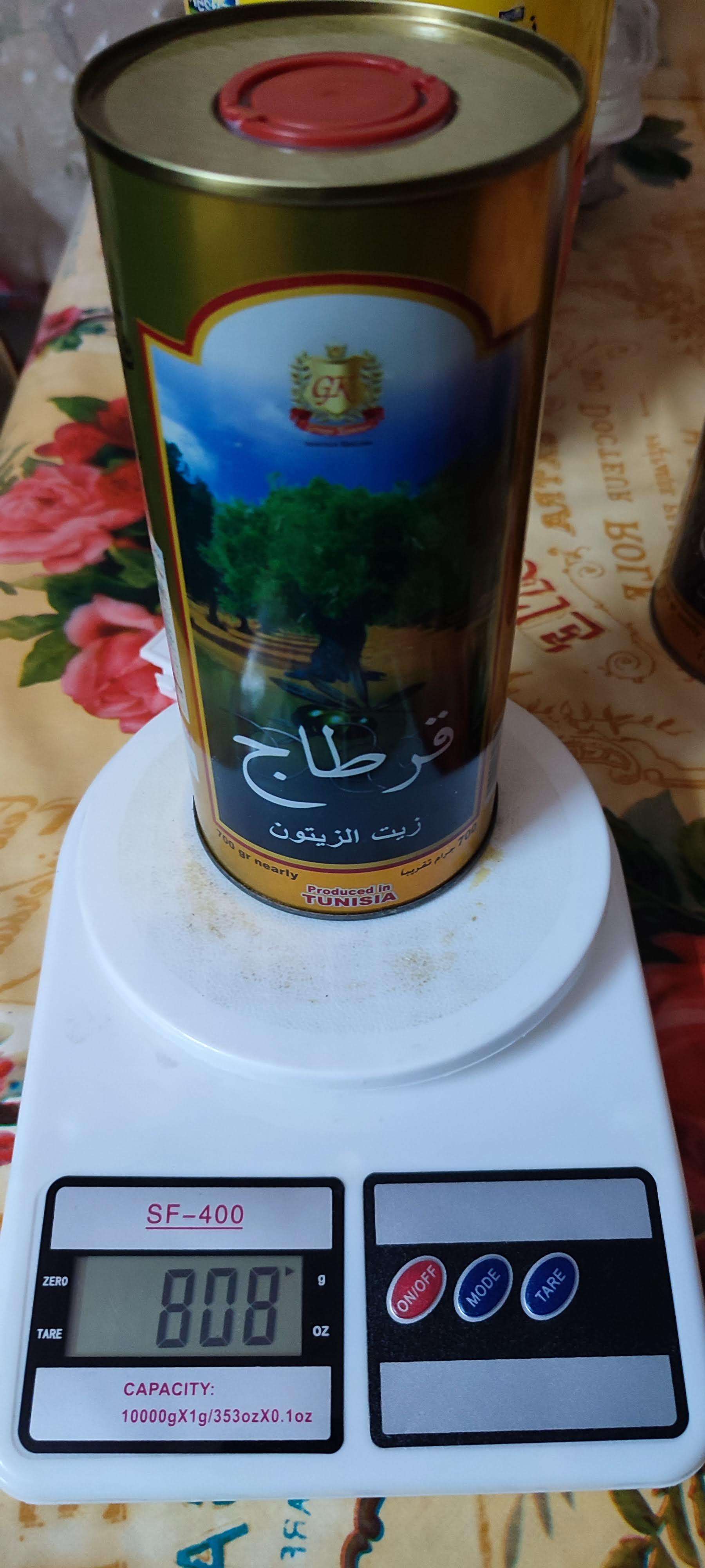 زيت زيتون قرطاج التونسي