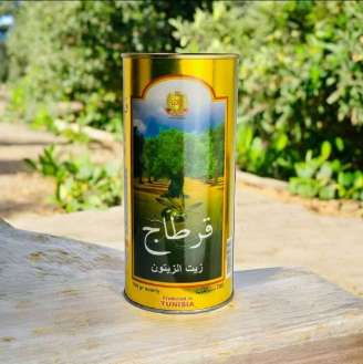 زيت زيتون قرطاج التونسي