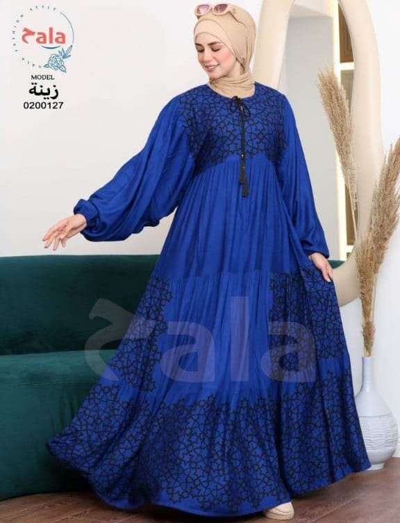 عبايه بيتي