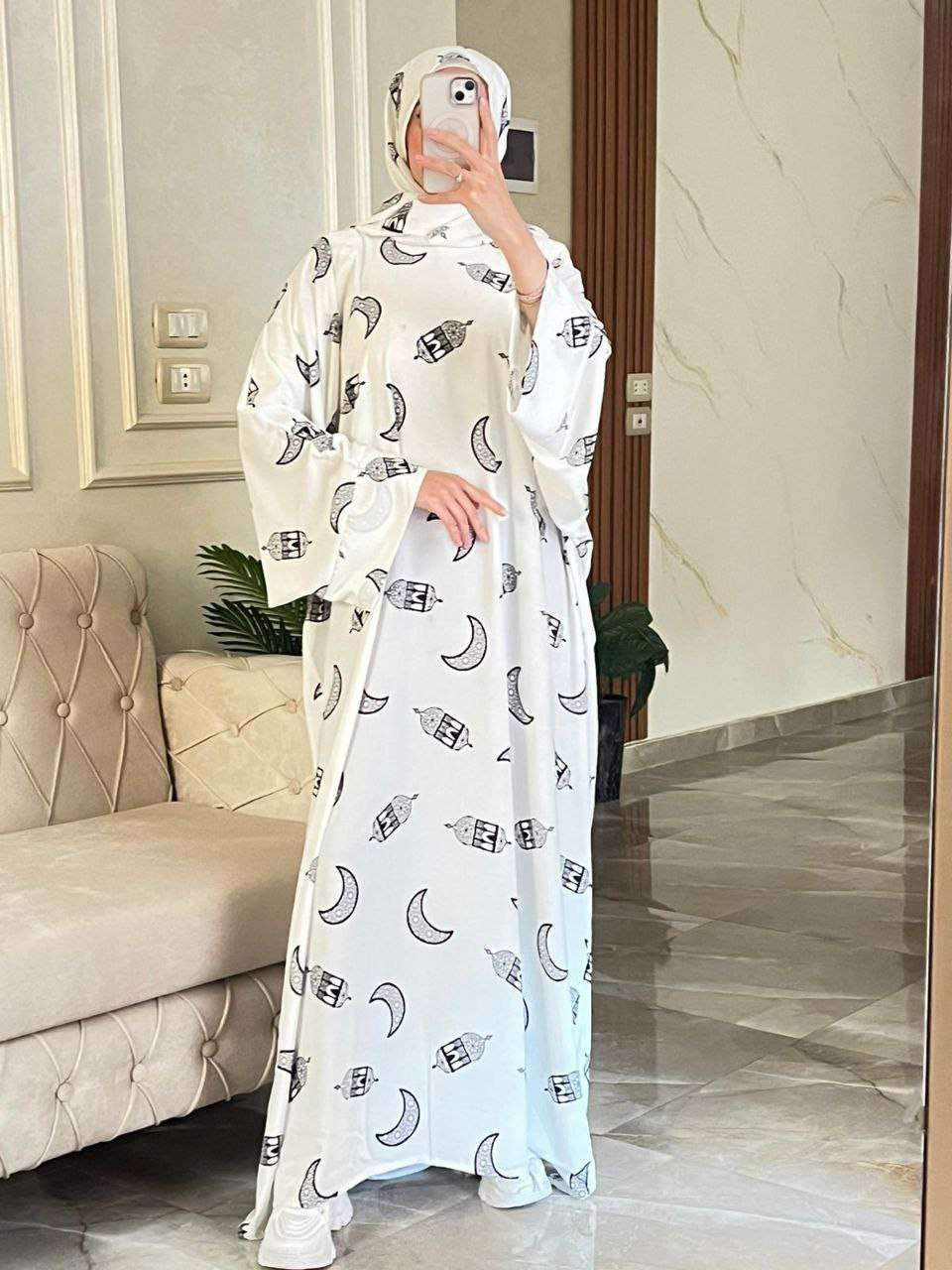 إسدال رمضان خامه رويال