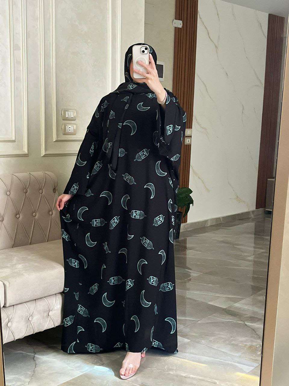 إسدال رمضان خامه رويال