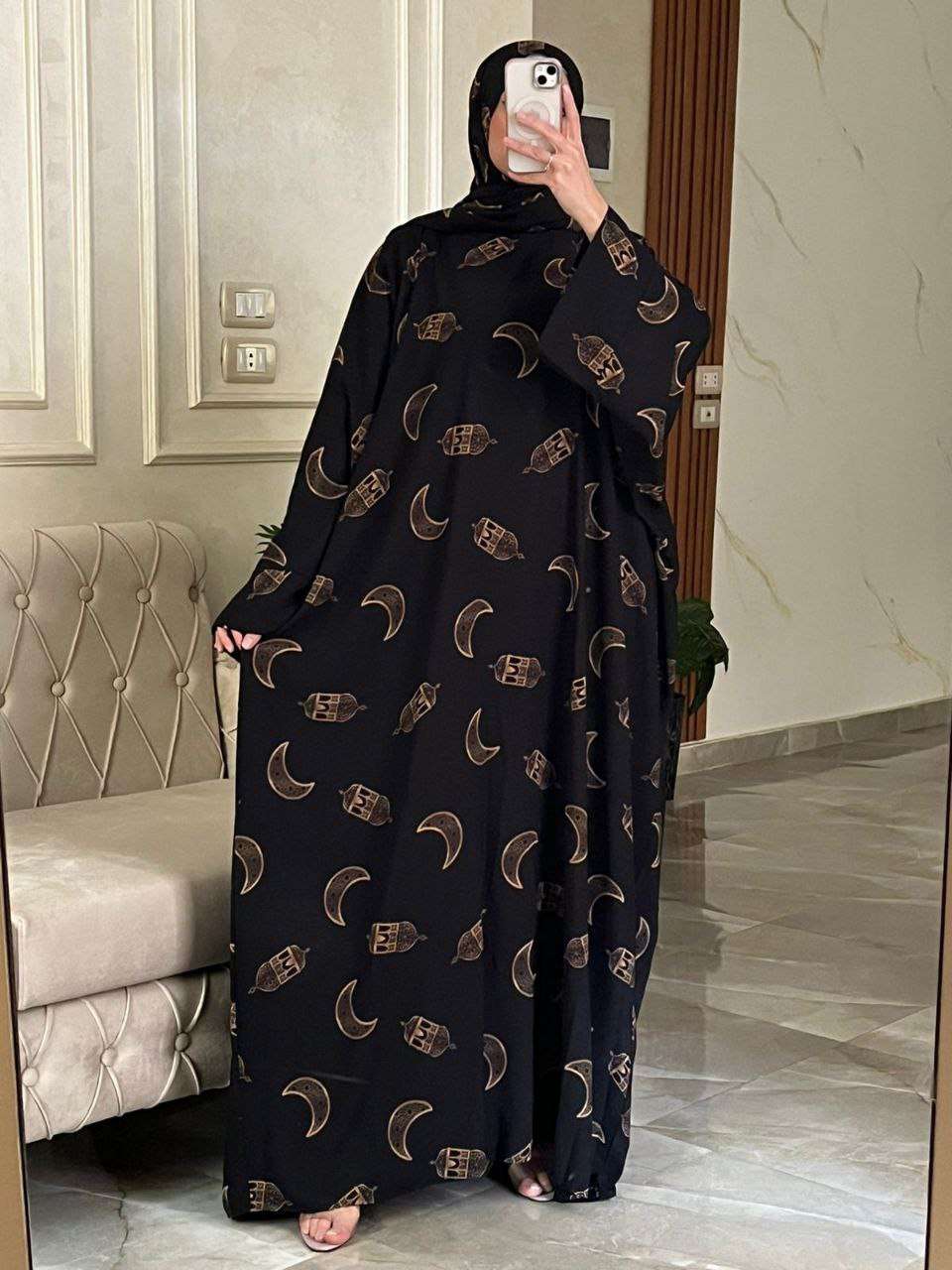 إسدال رمضان خامه رويال
