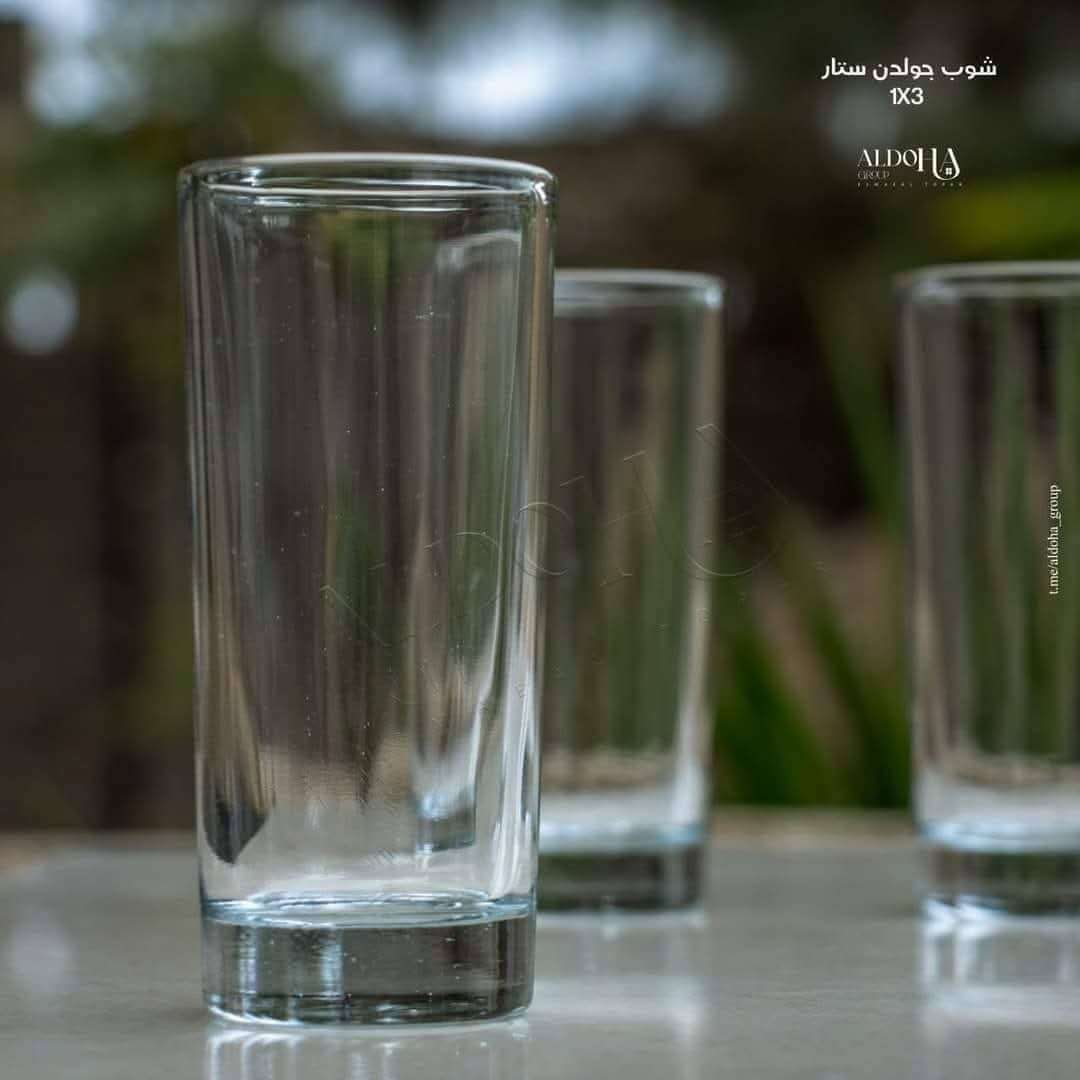 شوب جولدن سادة