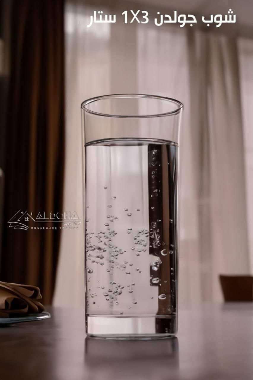 شوب جولدن سادة