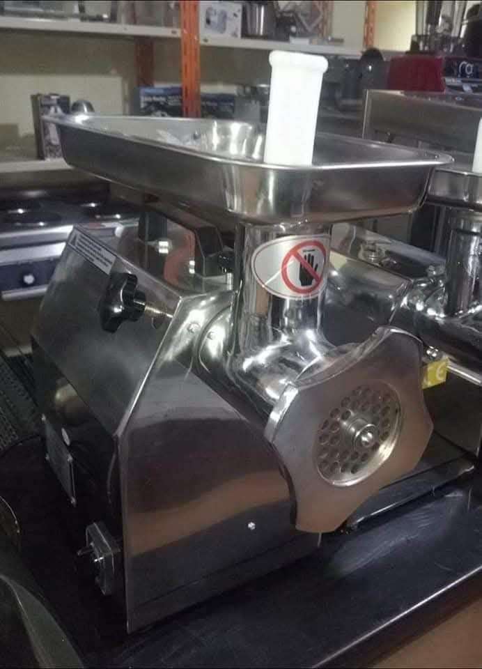 مفرمه لحوم